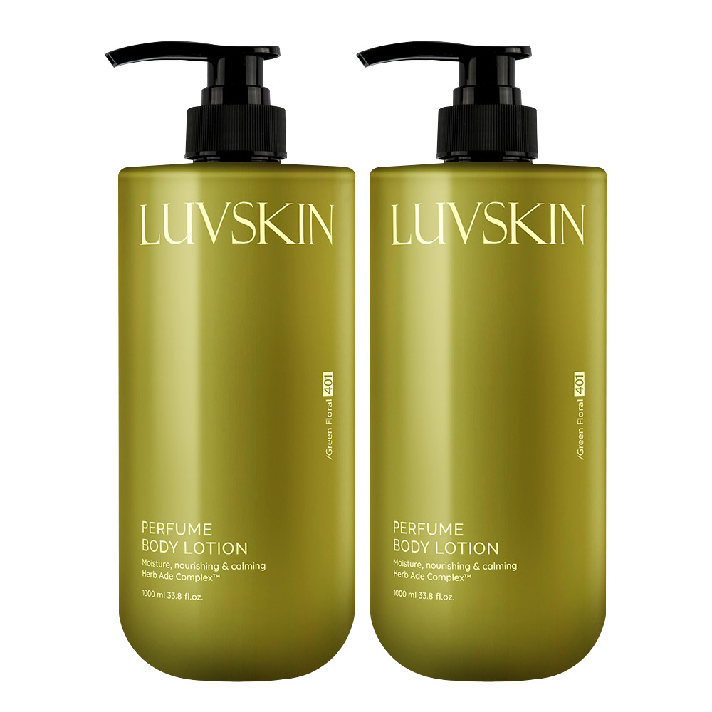 루브스킨 퍼퓸 바디로션(그린플로럴향) 1000ml x 2개