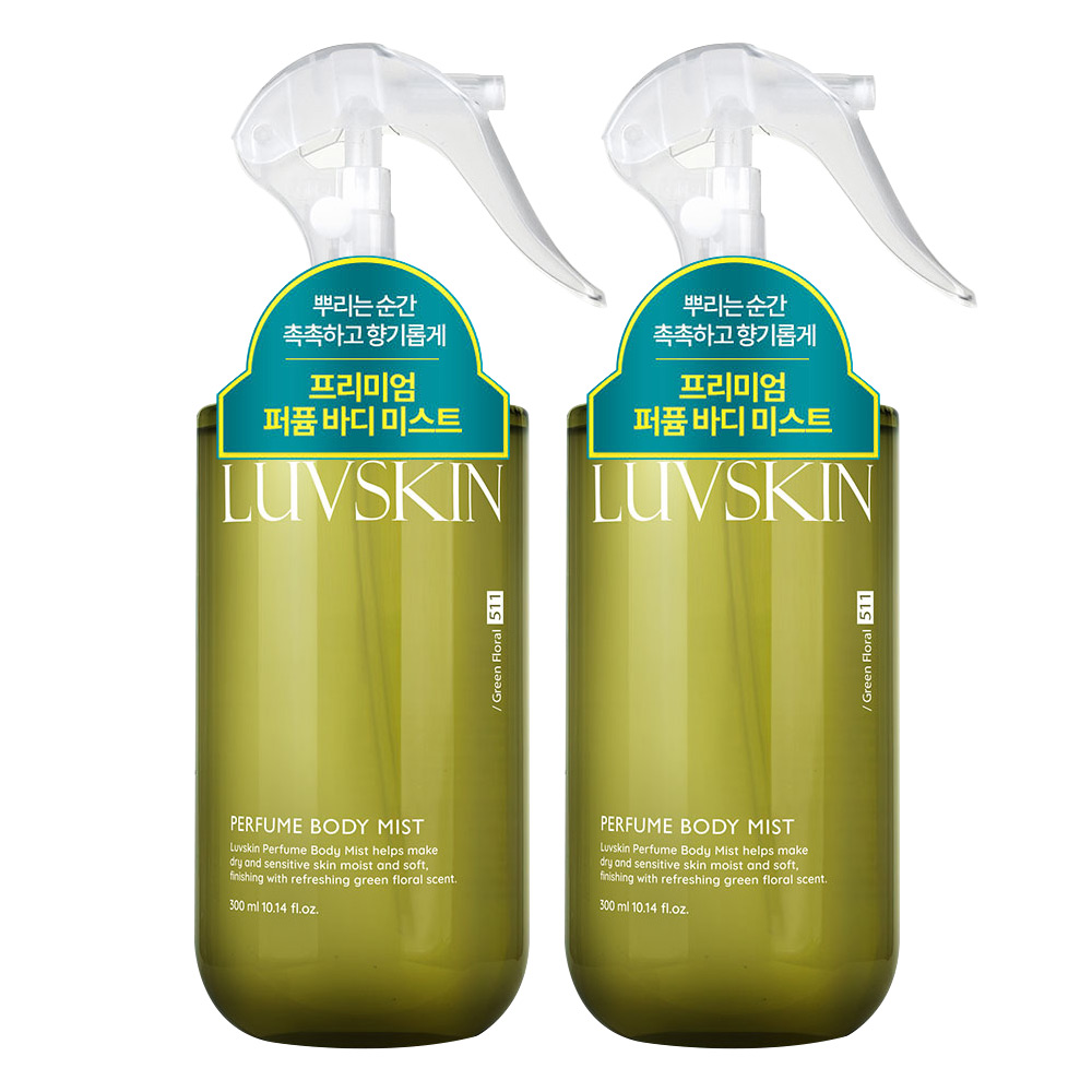 루브스킨 퍼퓸 바디미스트(그린플로럴향) 300ml x 2개