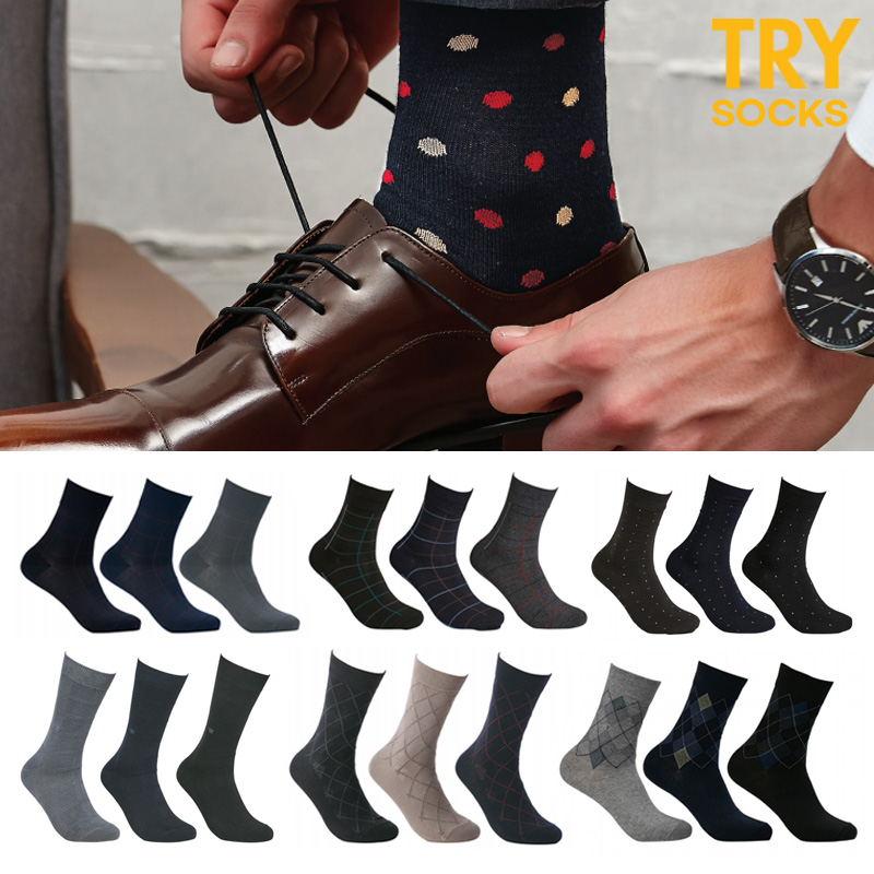 트라이 고급면 남성 정장 양말 10켤레 구두양말,장목양말,남성양말 260mm
