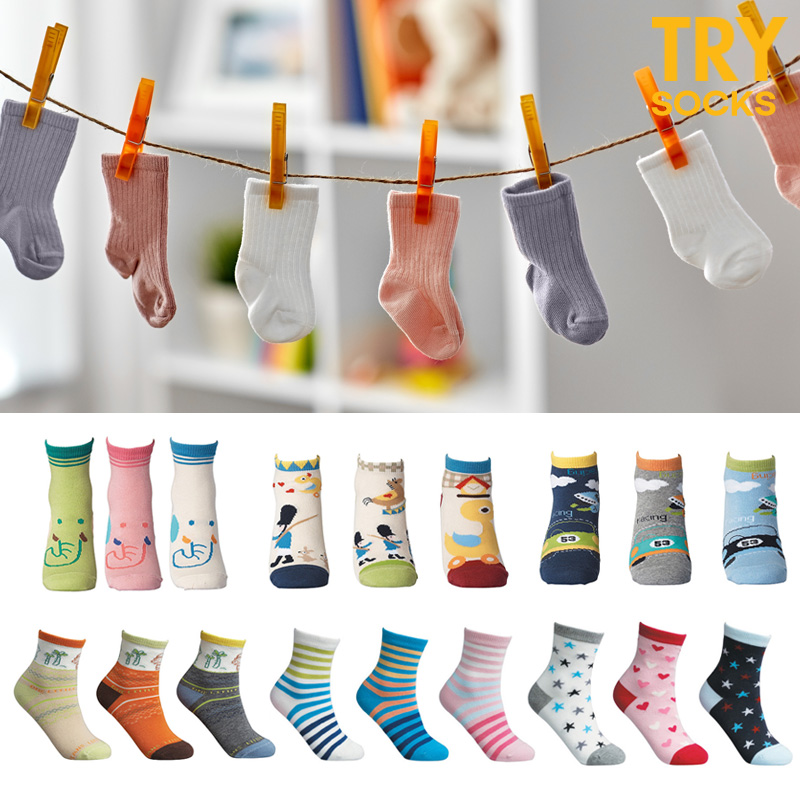 트라이 예쁜아동양말 10켤례 유아 남아 여아 국내산 어린이