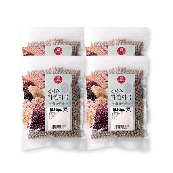 캐나다산 완두콩 500gX2/3/4/5/6봉 미곡