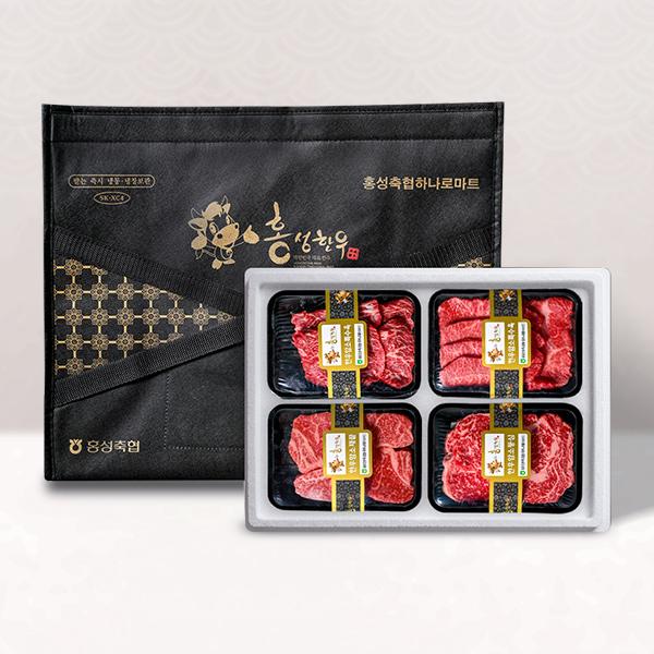 [홍성축협]1등급 구이3호/4호 900g/1.2kg(등심+채끝+부채살+치마살)