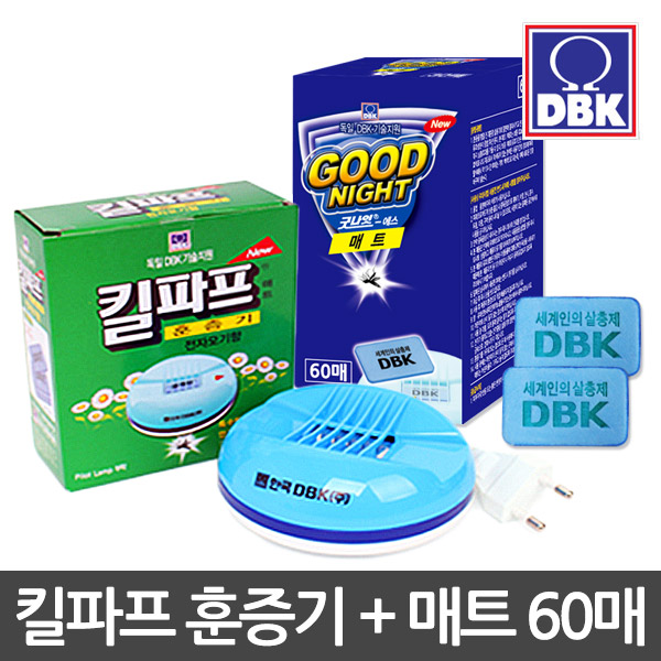 킬파프 전자모기향 훈증기 + 매트60매