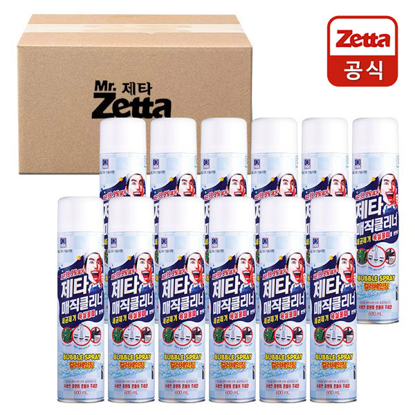 제타 욕실세정제 매직클리너 에어졸 600mlx5 / 600mlx12