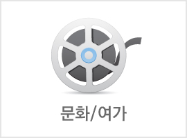 메가박스 첨단점 메인 이미지