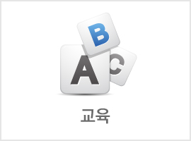 목포대학교 평생교육원 메인 이미지