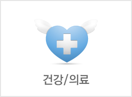 범서온천지지워터피아 메인 이미지