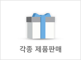 자연꽃농원 메인 이미지