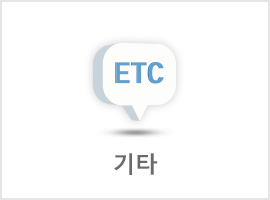 유디상무치과의원 메인 이미지