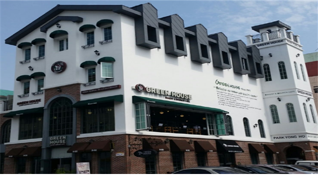 그린하우스(제과점)