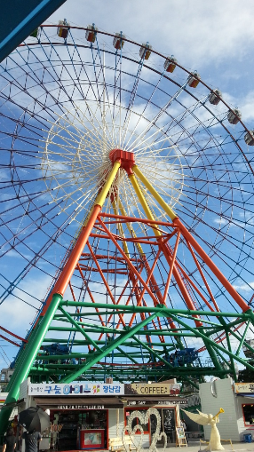 삽교호 놀이동산