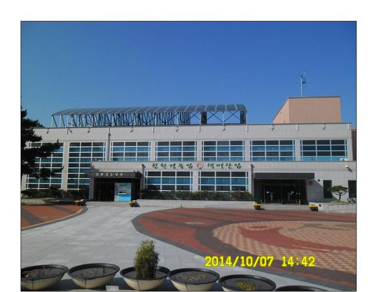 울진 친환경농업관 메인 이미지