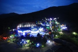 나비더 테마파크 메인 이미지