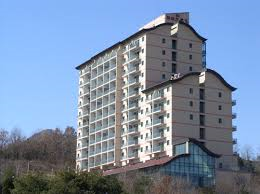 지리산 하이츠 콘도