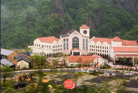 삼척 하이원 추추파크 메인 이미지