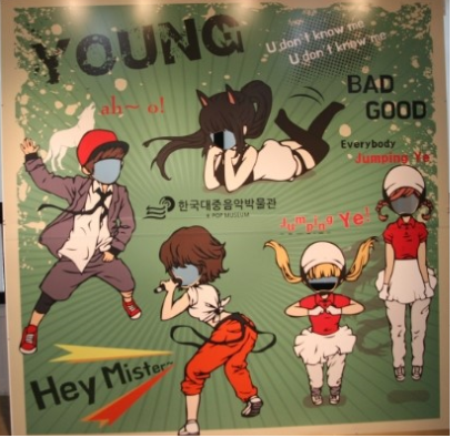 경주 한국대중음악박물관 메인 이미지