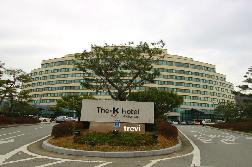 경주 더케이호텔 메인 이미지