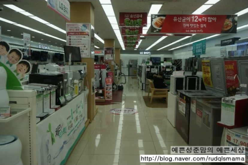 엘지전자 베스트샵(서대전지점)  메인 이미지