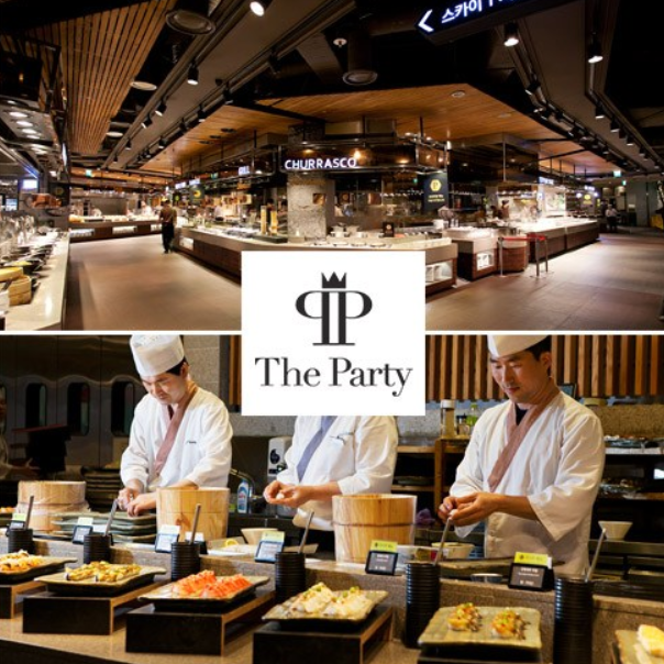 더파티 뷔페 메인 이미지