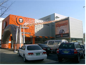 한국타이어(마산점)