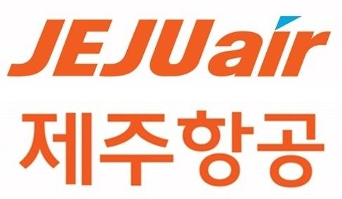 제주항공 메인 이미지