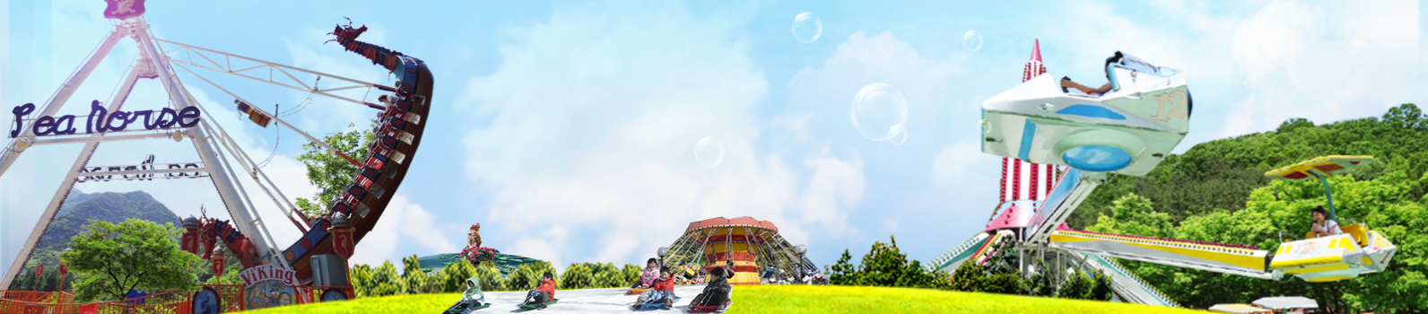 금오랜드 메인 이미지