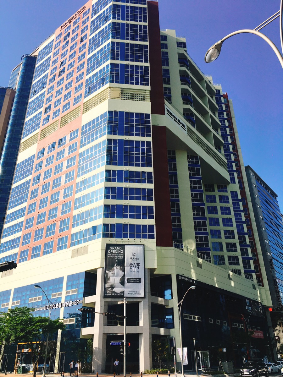 센템 프리미어 호텔 메인 이미지