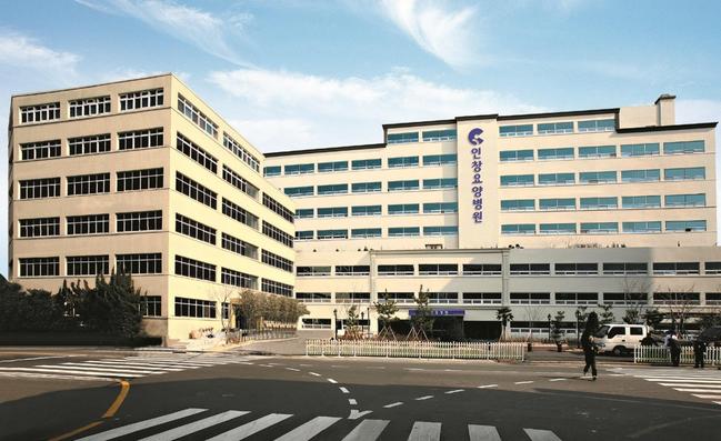 인창요양병원 메인 이미지