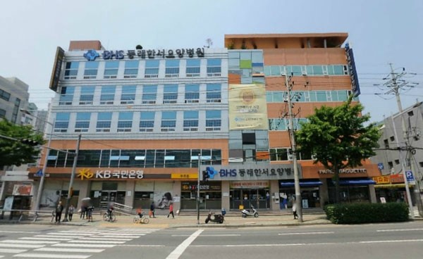 동래한서병원장례식장 메인 이미지