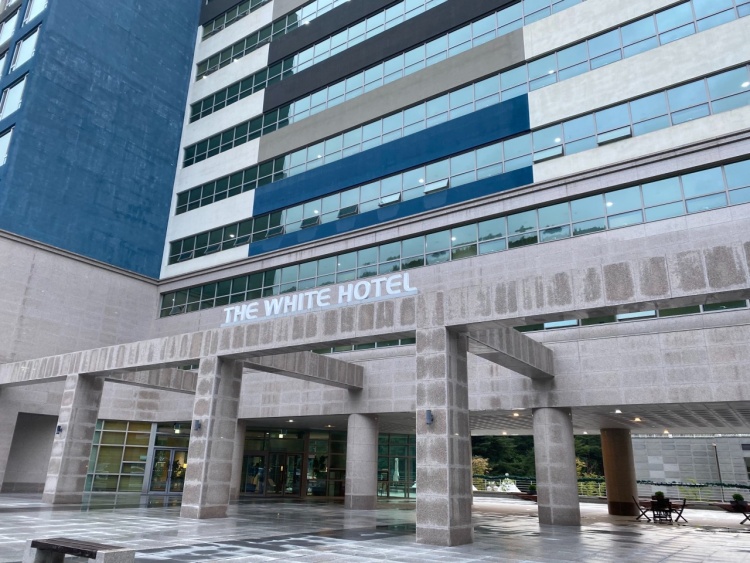 평창 더 화이트 메인 이미지