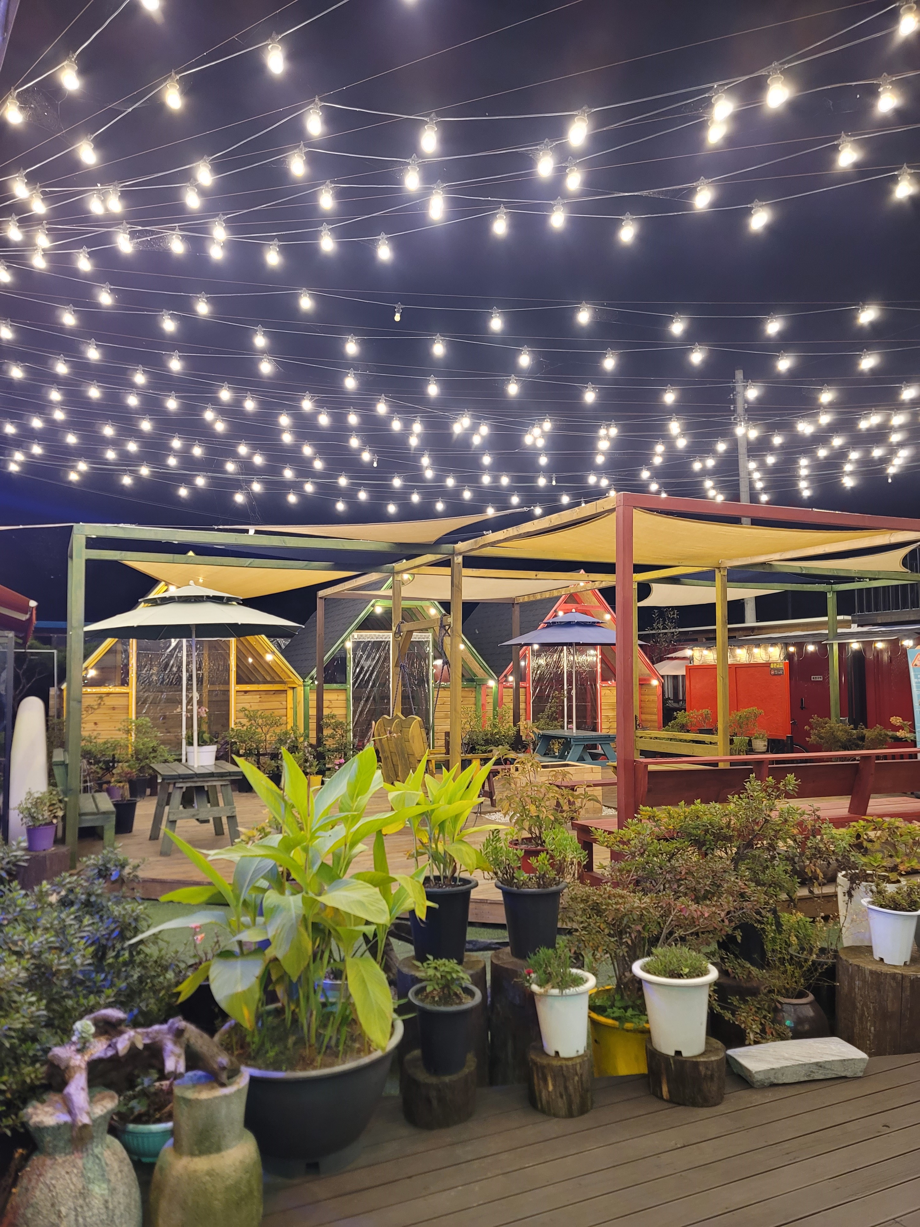 김반장오리주물럭앤펍 상세 할인 정보