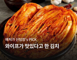 상품 