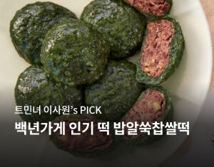 상품 