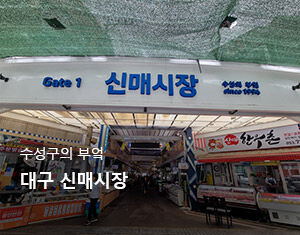 상품 