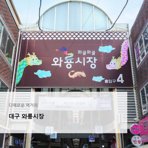 상품 