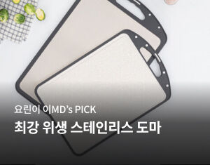 상품 