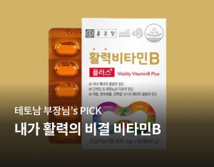 상품 