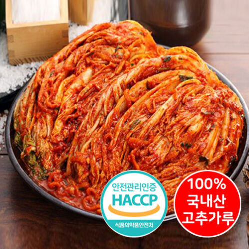 [청년김치/포기김치_2kg~10kg] 100% 국내산