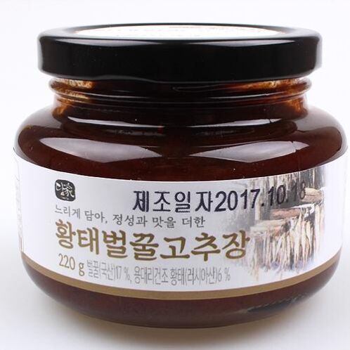 [성가정식품_담가] 황태벌꿀고추장 220g [우리농산물/산지직송]