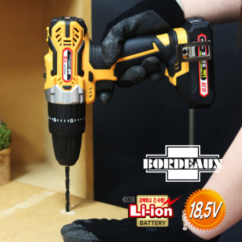 [보르도]강력한[18.5V]전동드릴 풀세트(고급형_만능톱 포함) CZ-BD0417H