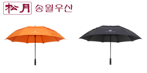 상품