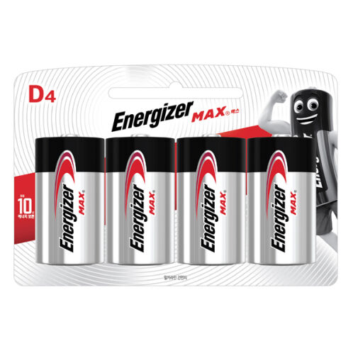[건전지] 에너자이저 맥스 [중형_CB 4입 / 대형_DB 4입]