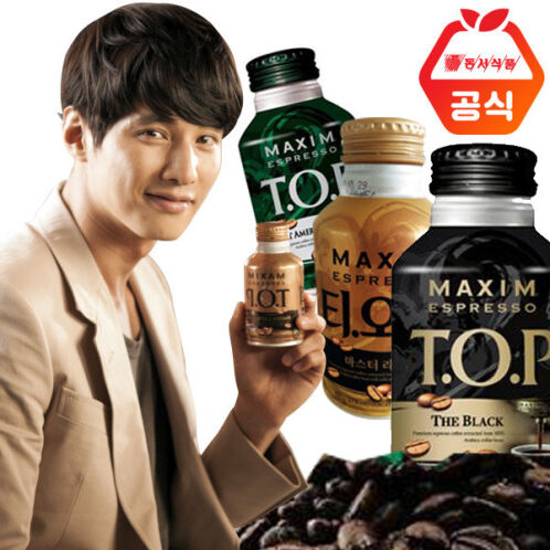 [티오피] 티오피 275ml x 24개입 (마스터라떼/스위트아메리카노/더블랙)