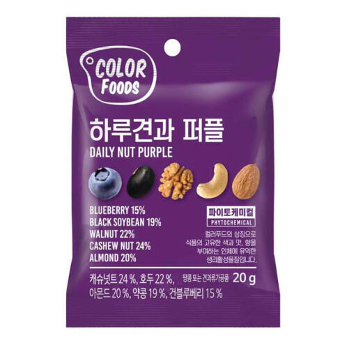 [컬러푸드] 매일매일 골라먹는 하루견과 퍼플 200g(20g*10봉) * 3봉
