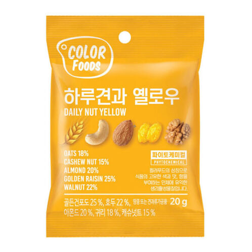  [컬러푸드] 매일매일 골라먹는 하루견과 옐로우 200g(20g*10봉) * 3봉 