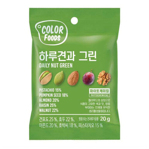  [컬러푸드] 매일매일 골라먹는 하루견과 그린 200g(20g*10봉) * 3봉 