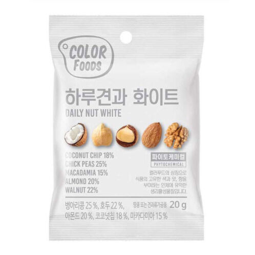 [컬러푸드] 매일매일 골라먹는 하루견과 화이트 200g(20g*10봉) * 3봉