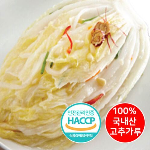 [청년김치/백김치_2kg~10kg] 100% 국내산 당일 담근_엄마 손맛