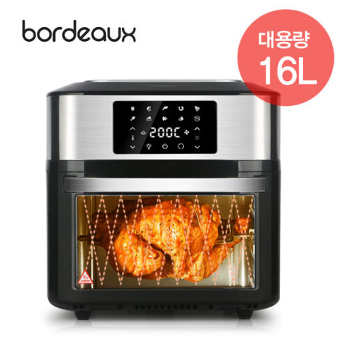 [보로도] 대용량 에어프라이어 16L [CZ-AF1629KA]