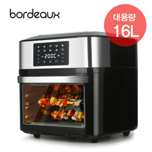 [보로도] 대용량 에어프라이어 16L [CZ-AF1629KA]